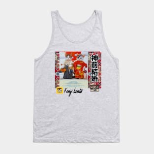 WEDDING Tank Top